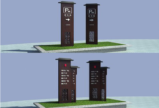 绍兴景区标识标牌如何制作？