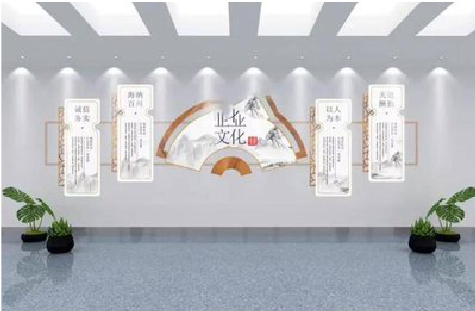 绍兴企业文化墙设计的核心要素。