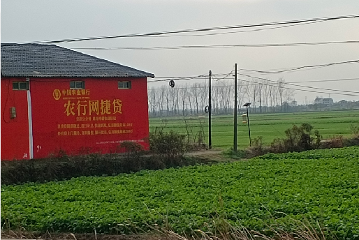 绍兴如何防止墙体广告褪色呢？