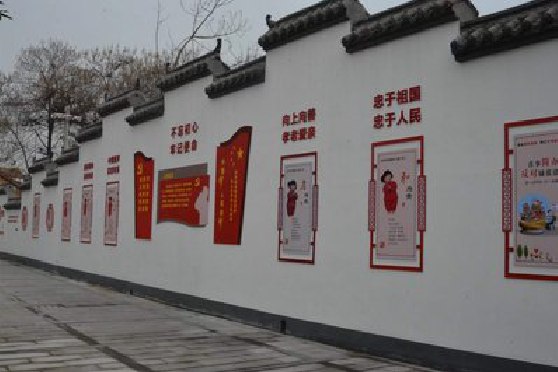 绍兴墙体彩绘-乡村文化墙