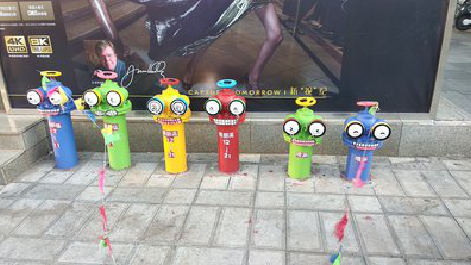 绍兴商业区彩绘