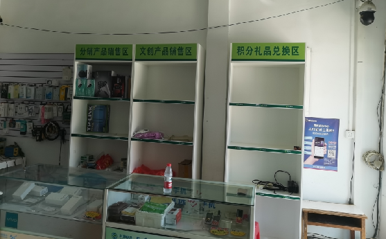 绍兴店面装修