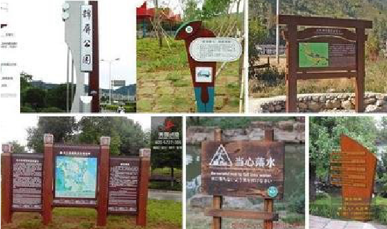 绍兴标识标牌具有哪些特点？