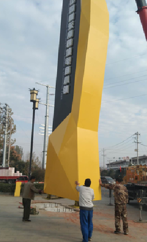 绍兴标识标牌的安装方法。