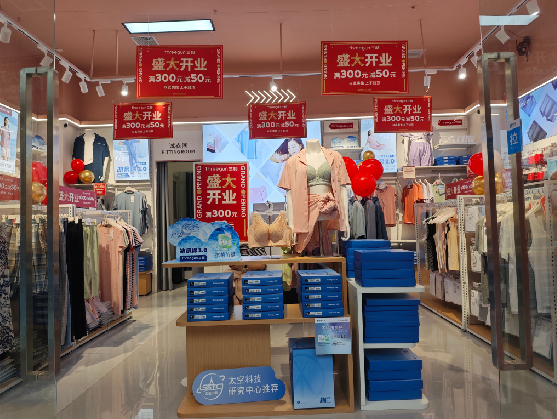 绍兴店面装修可以怎么设计？