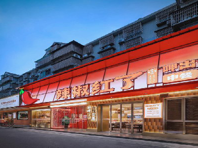 绍兴餐饮招牌制作有哪些要点和技巧？