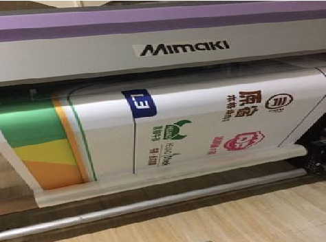 绍兴喷印写真褪色的原因。