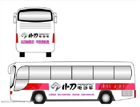 绍兴公交车身贴如何完美贴合？