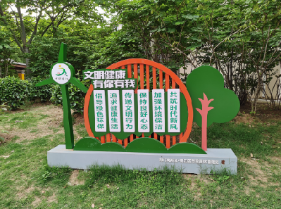 绍兴标识标牌对现代社会的重要性。