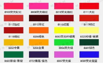 绍兴广告油墨饱和度不好的原因。