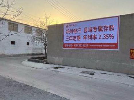 绍兴喷绘广告持久的的几大要素。