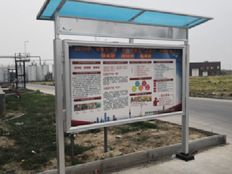 绍兴宣传栏制作要注意哪些细节？