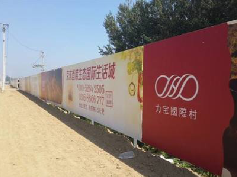 绍兴喷绘可以用来喷什么画面？