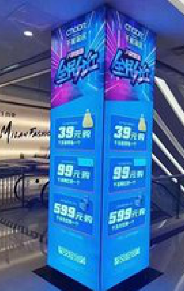 绍兴三面立柱灯箱如何制作？