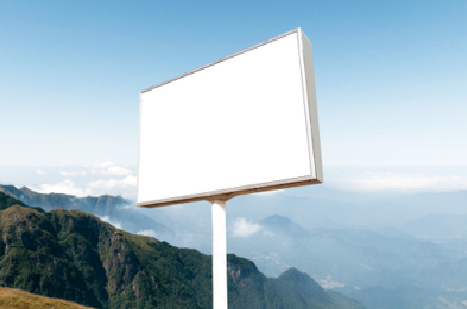 绍兴户外广告变革的趋势。